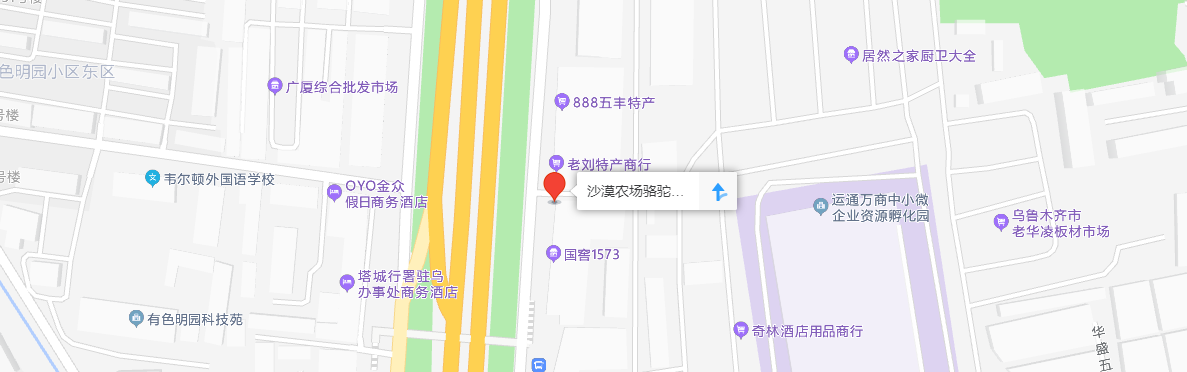 1570387484232970.jpg